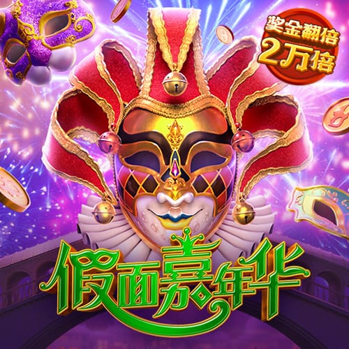 环球彩票官方下载