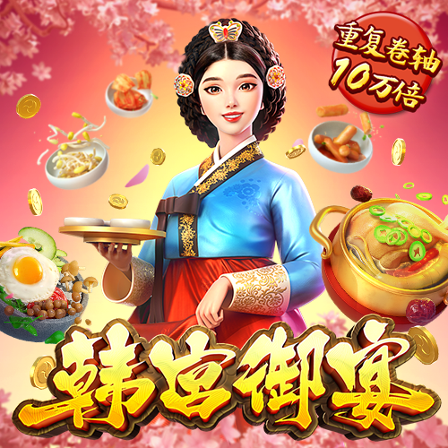 幻影体育app网站入口下载