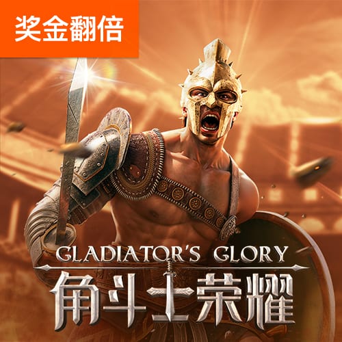 c7娱乐官网版下载