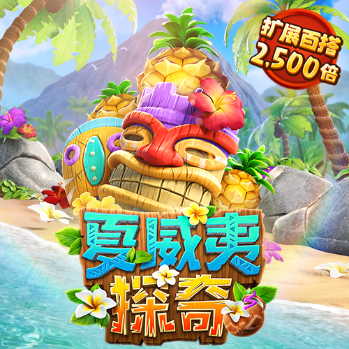 bet9手机版