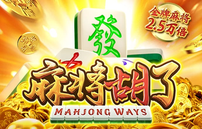 宝威体育官网app下载安装