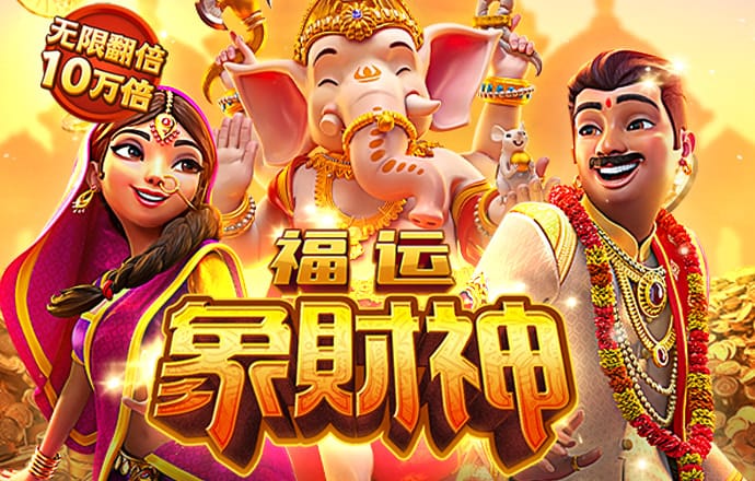 必一体育官方网站登录入口