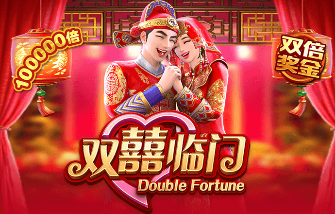好运彩票app官方版