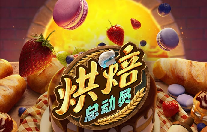 半岛下载
