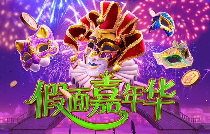 南宫体育
