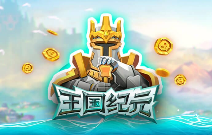 澳门新莆京7906not