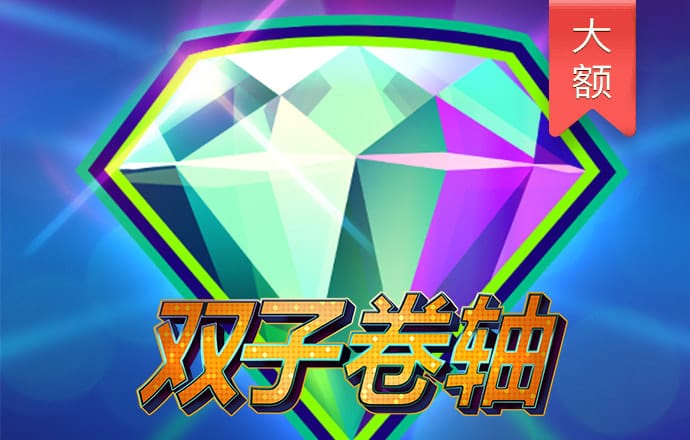 港澳宝典11133.cσm查询,澳门开奖