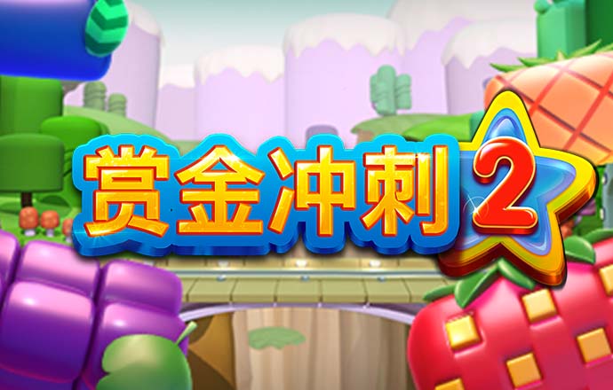 嵇力保