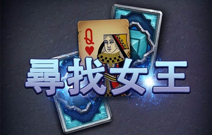 米乐|米乐·M6官网