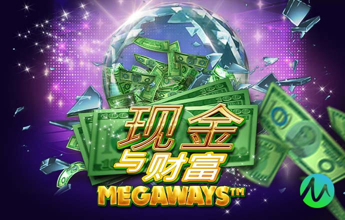 11133宝典app历史版本大全