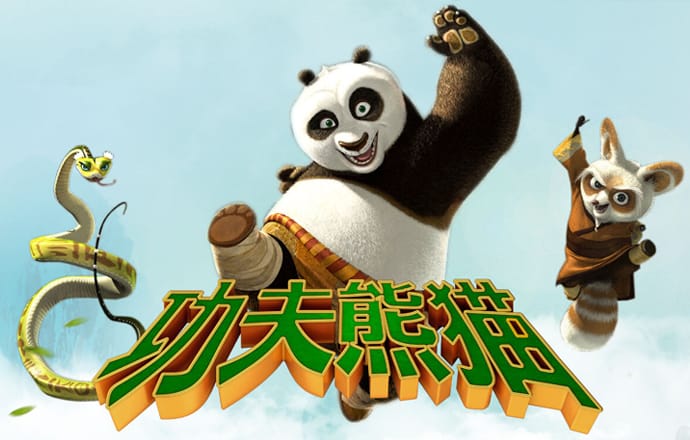 东赢体育平台下载