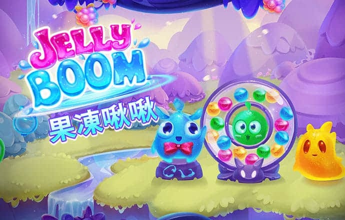 乐竞体育app官网入口