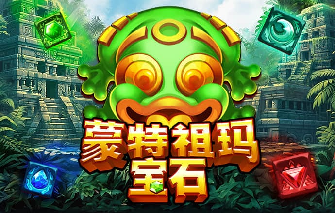 c7c7.cpp最新版